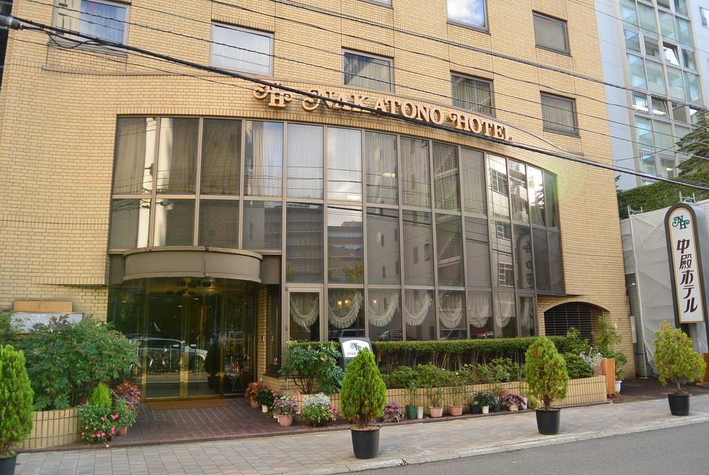סאפורו Nakatono Hotel מראה חיצוני תמונה